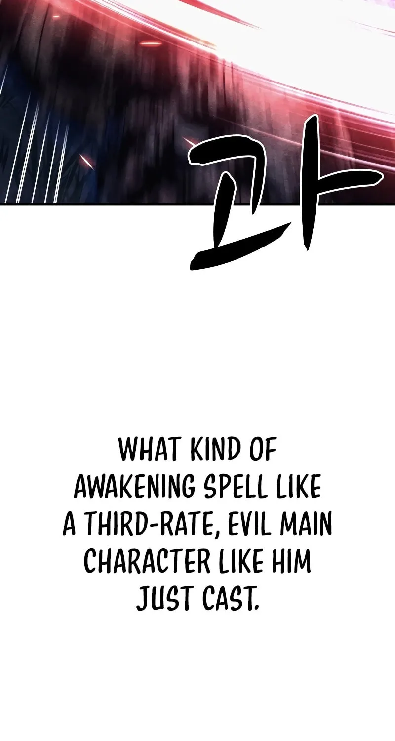 Zombie X Slasher Chapter 6 page 29 - 
