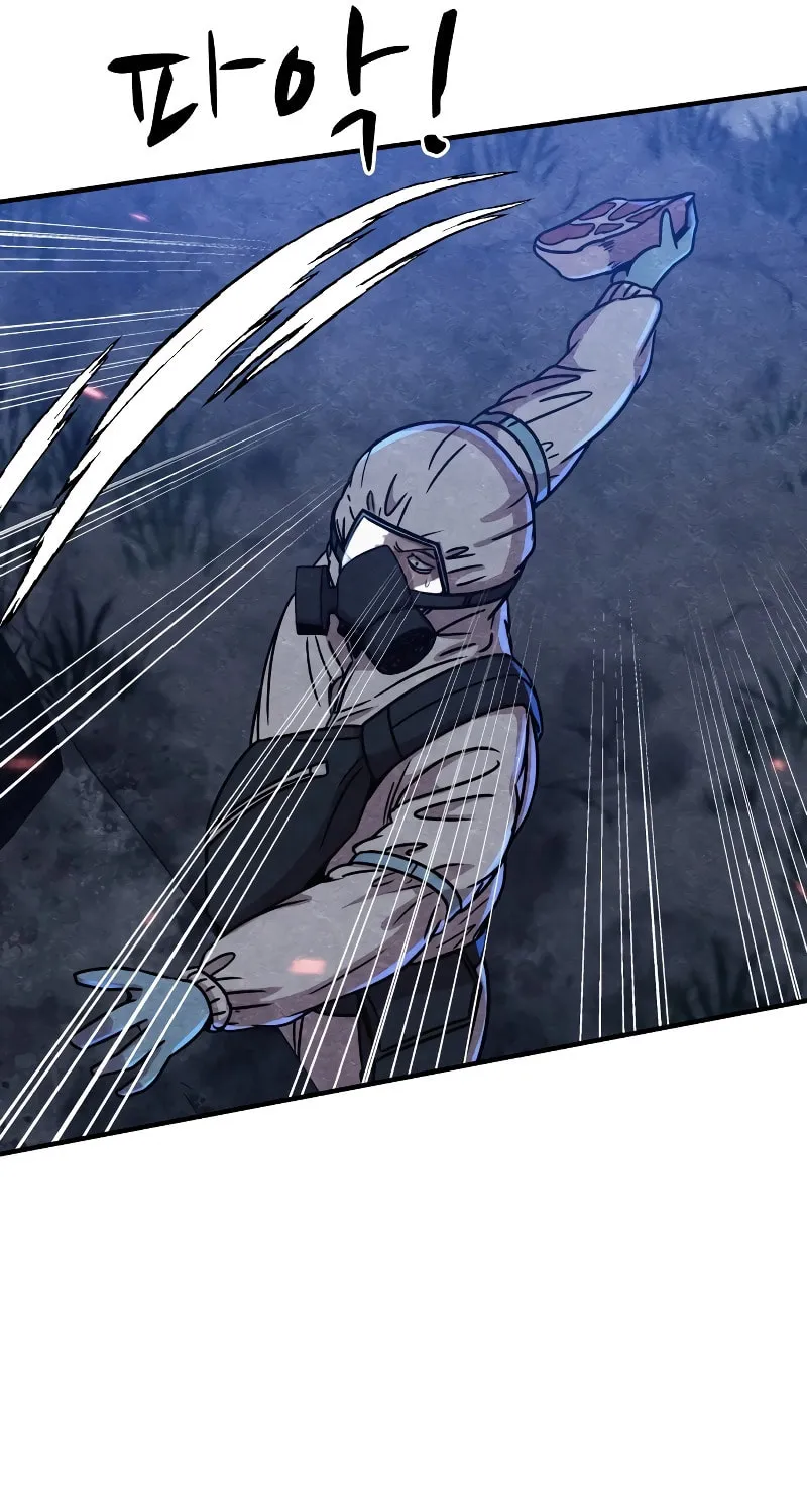 Zombie X Slasher Chapter 6 page 41 - 
