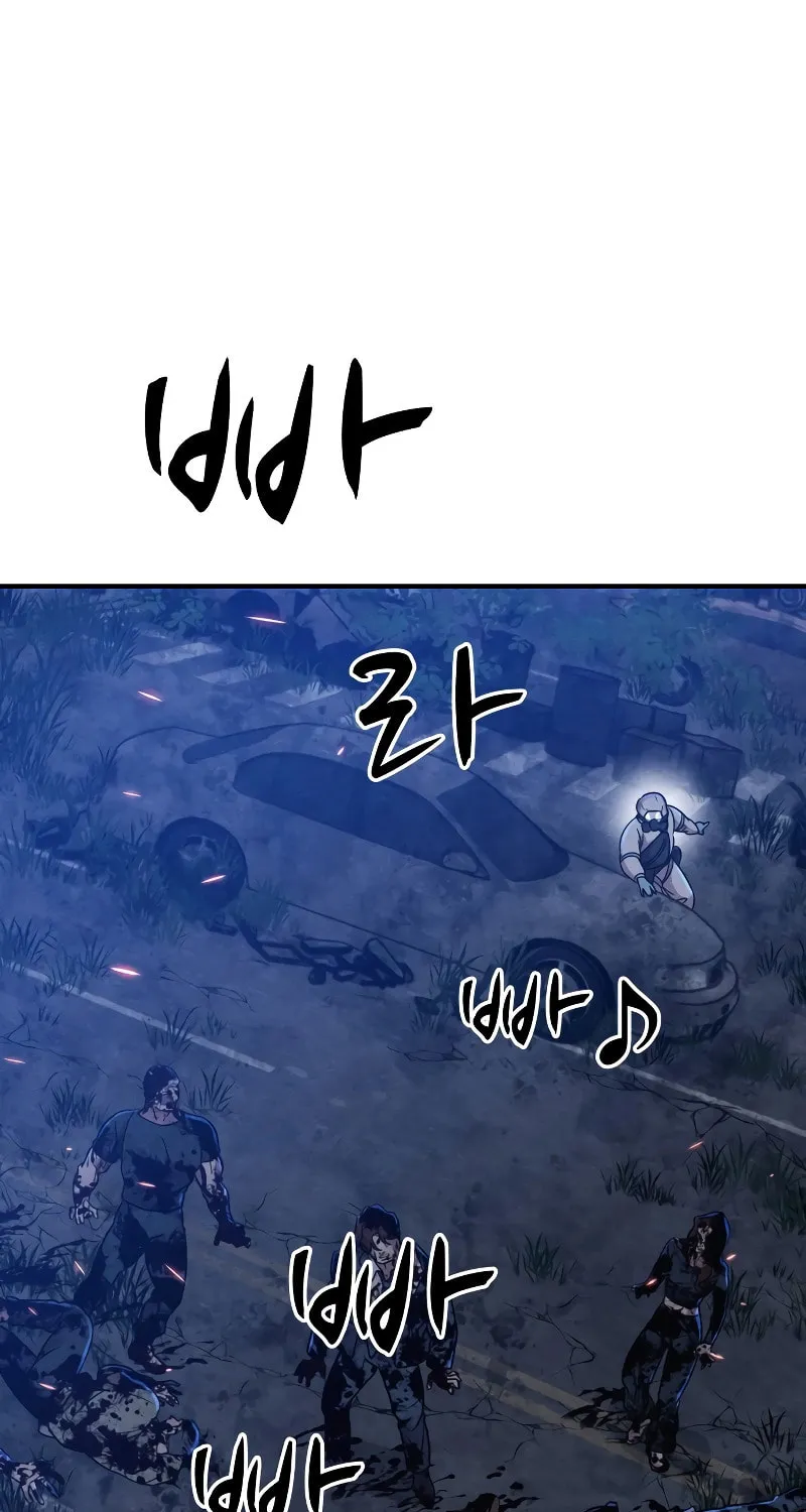 Zombie X Slasher Chapter 6 page 49 - 