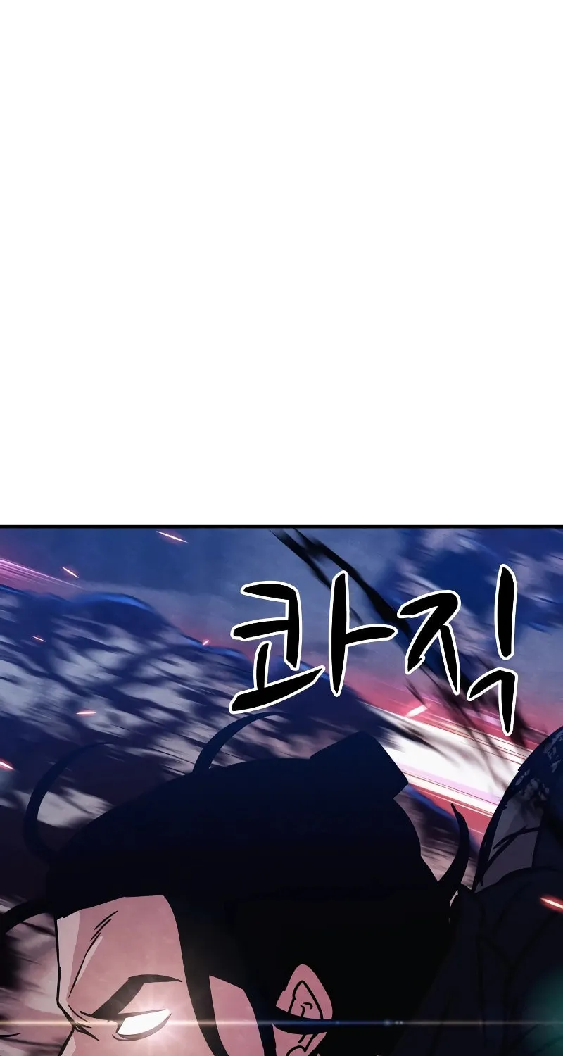 Zombie X Slasher Chapter 6 page 58 - 