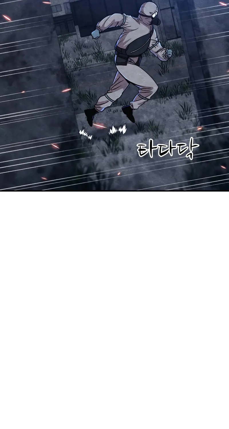 Zombie X Slasher Chapter 6 page 73 - 