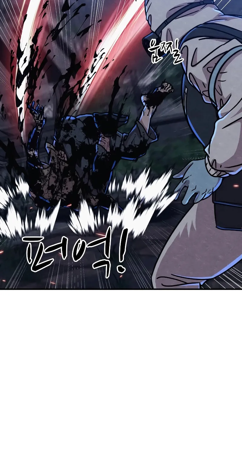 Zombie X Slasher Chapter 6 page 78 - 