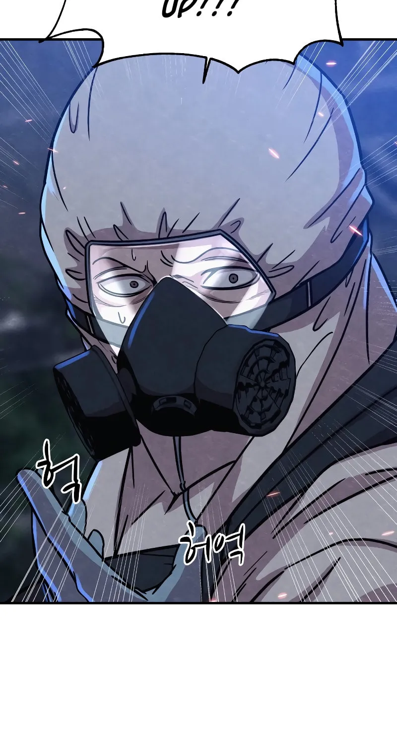 Zombie X Slasher Chapter 6 page 80 - 