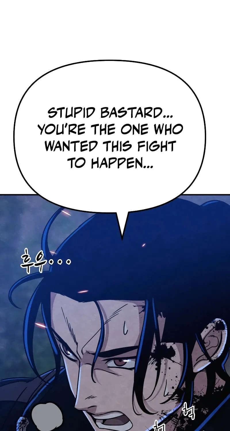 Zombie X Slasher Chapter 6 page 81 - 