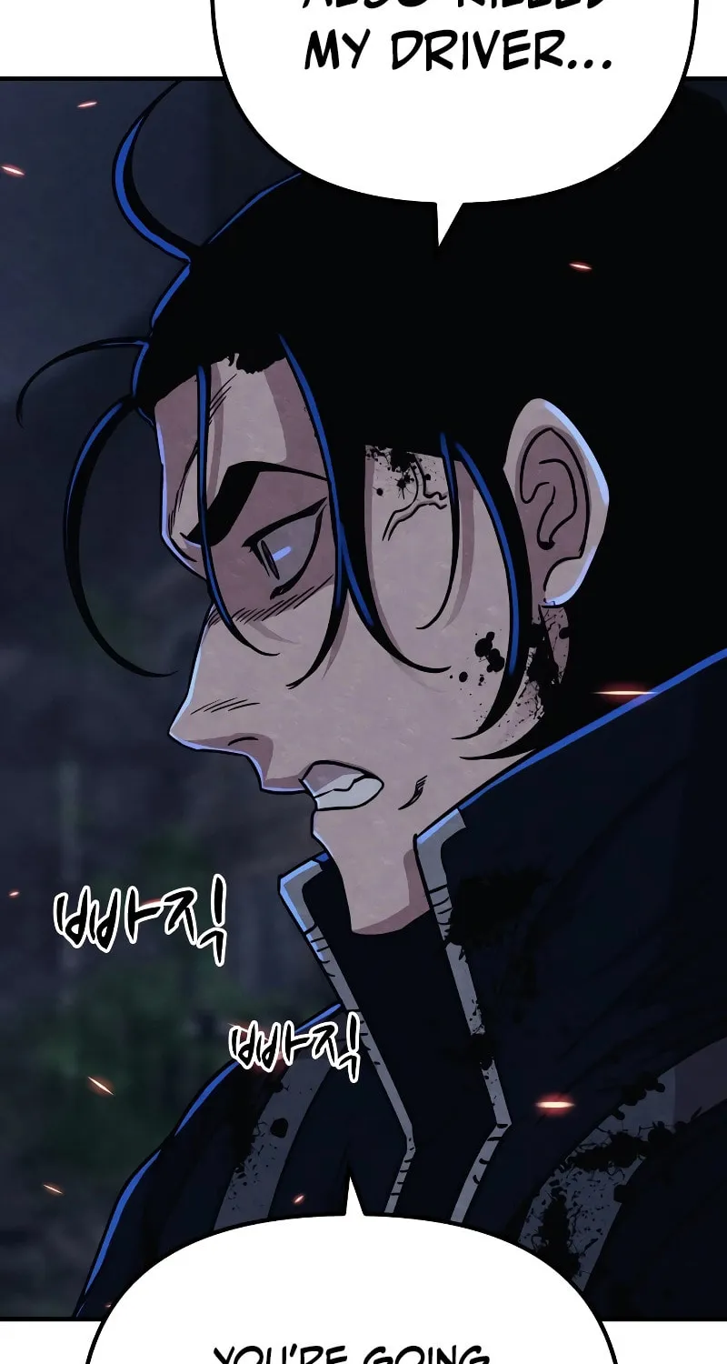 Zombie X Slasher Chapter 6 page 84 - 