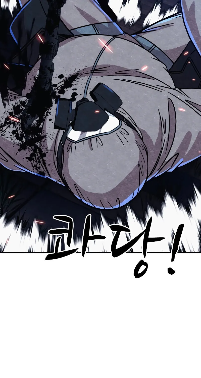 Zombie X Slasher Chapter 6 page 92 - 