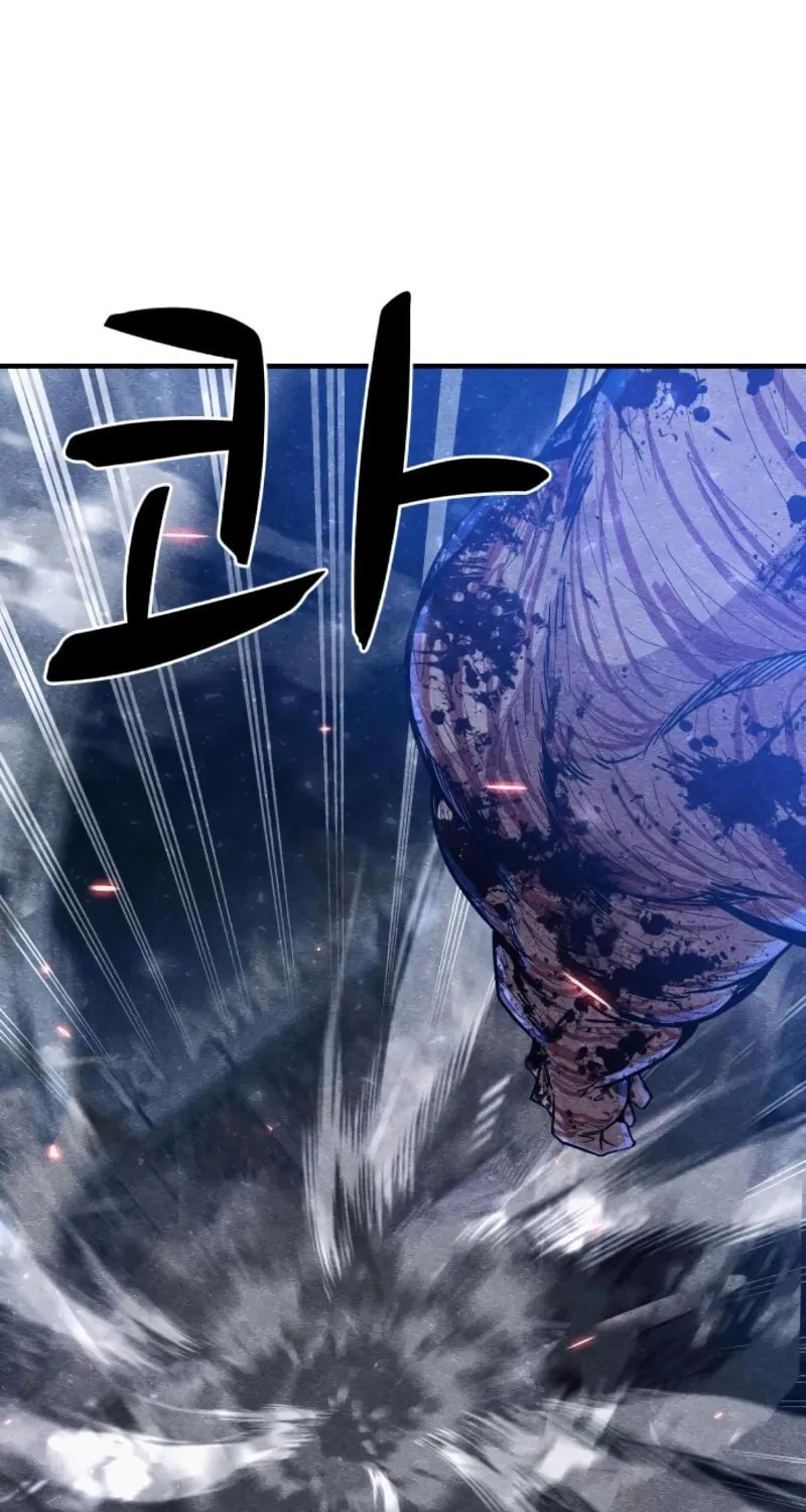 Zombie X Slasher Chapter 7 page 103 - 