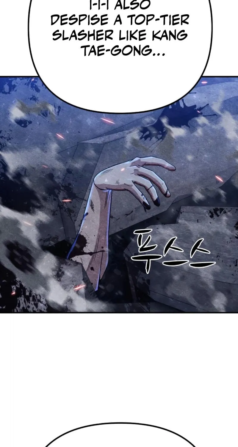 Zombie X Slasher Chapter 7 page 106 - 