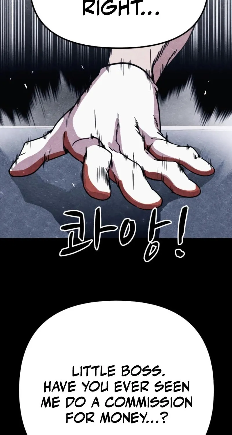 Zombie X Slasher Chapter 7 page 12 - 