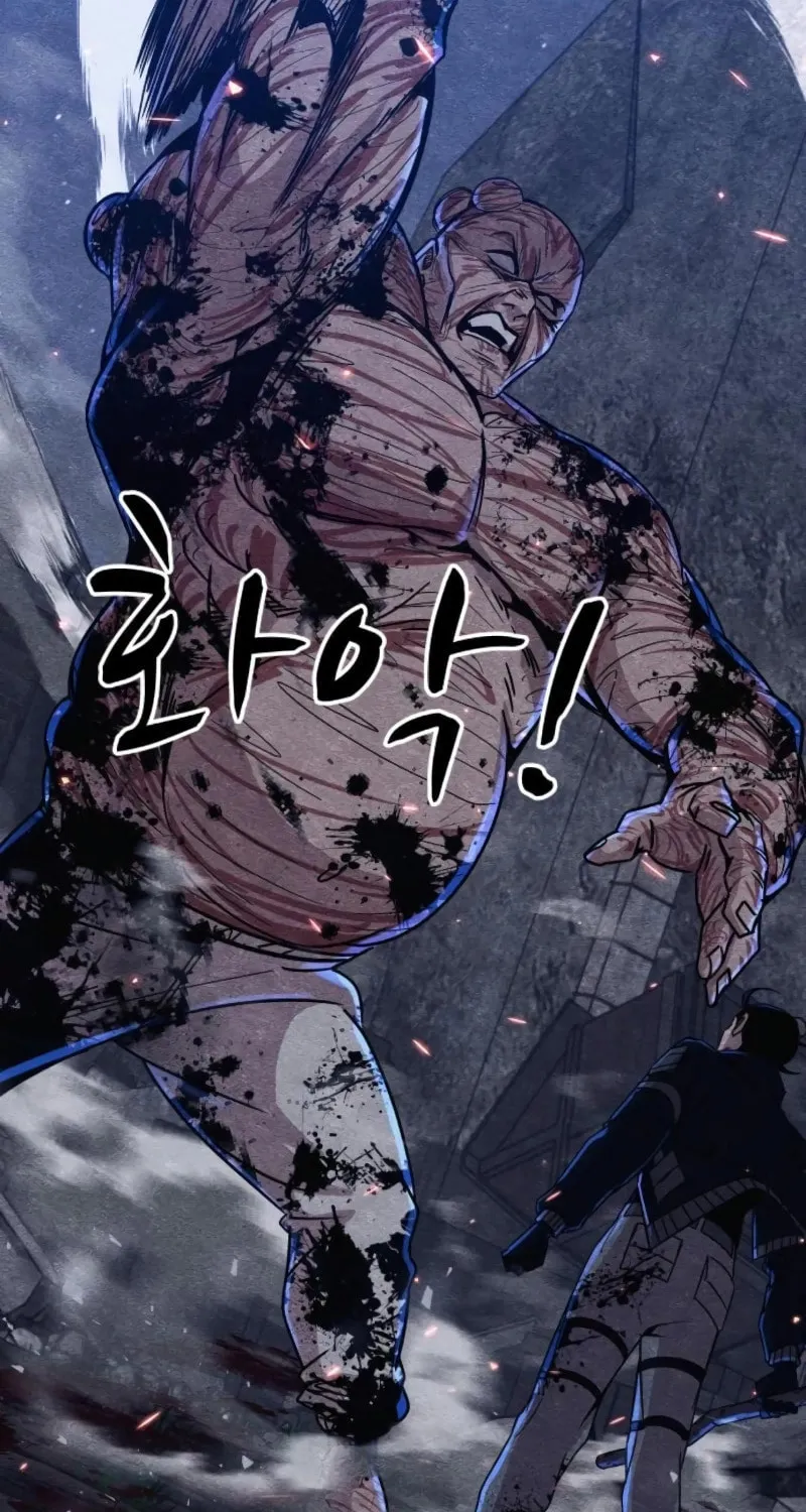 Zombie X Slasher Chapter 7 page 112 - 