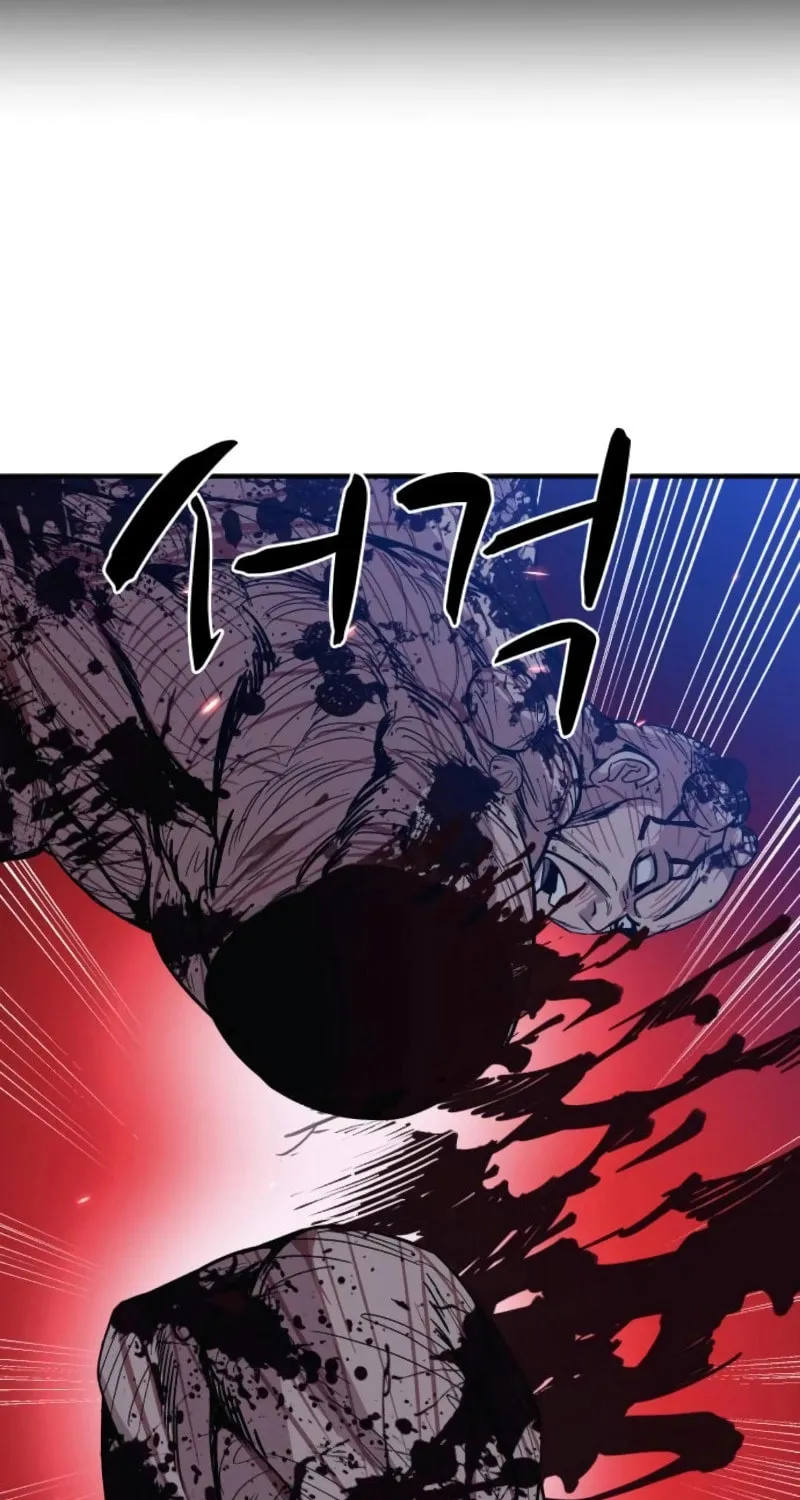 Zombie X Slasher Chapter 7 page 117 - 