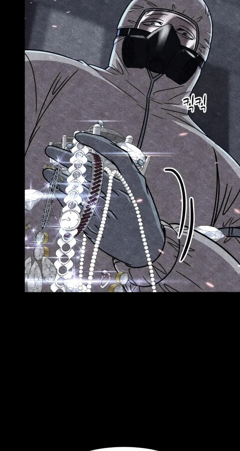 Zombie X Slasher Chapter 7 page 125 - 