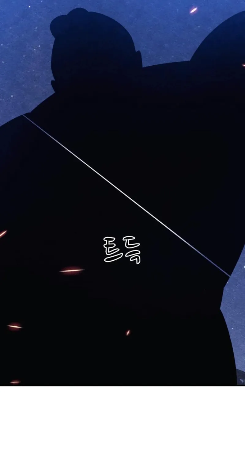 Zombie X Slasher Chapter 7 page 134 - 