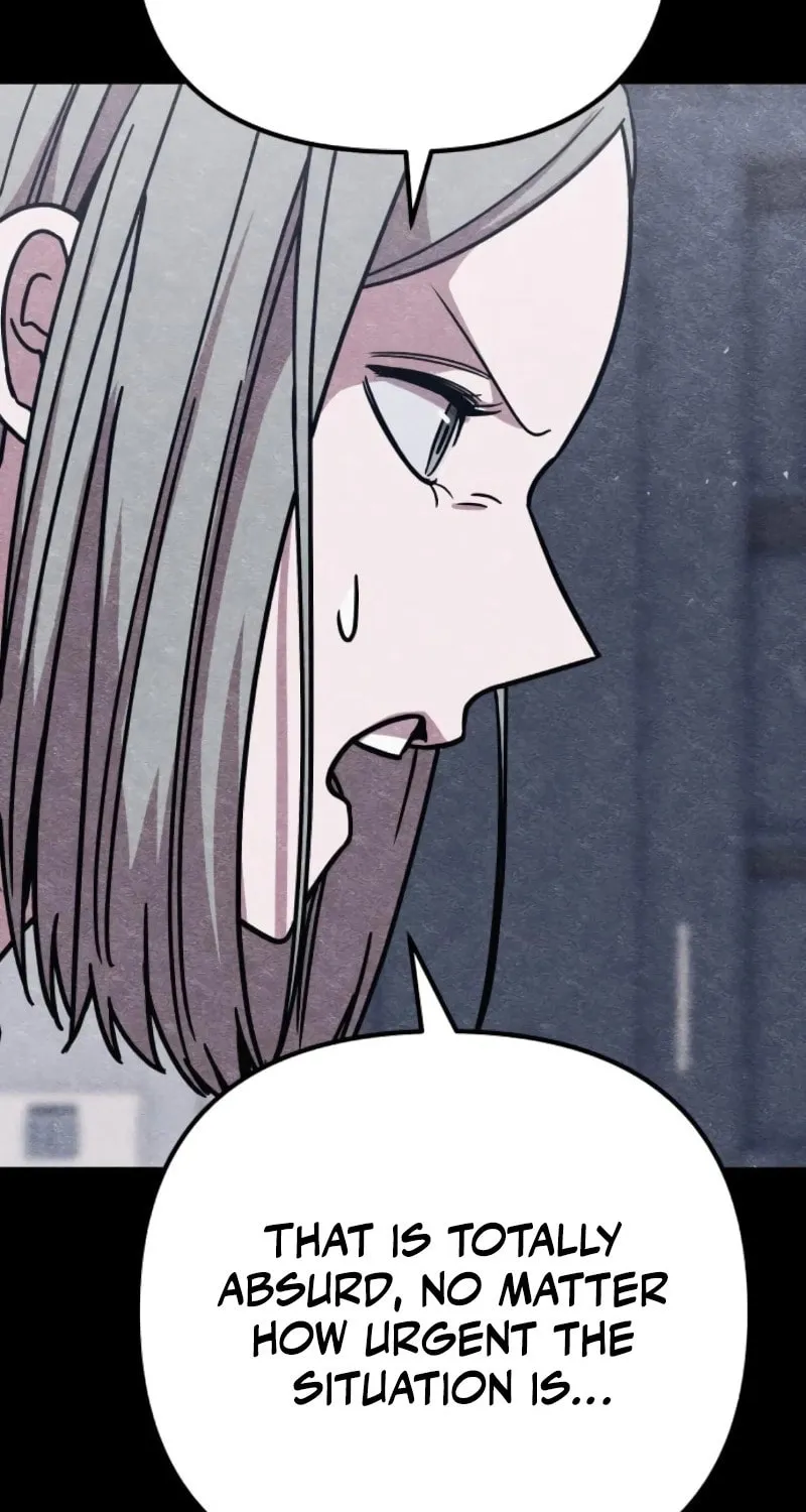 Zombie X Slasher Chapter 7 page 16 - 