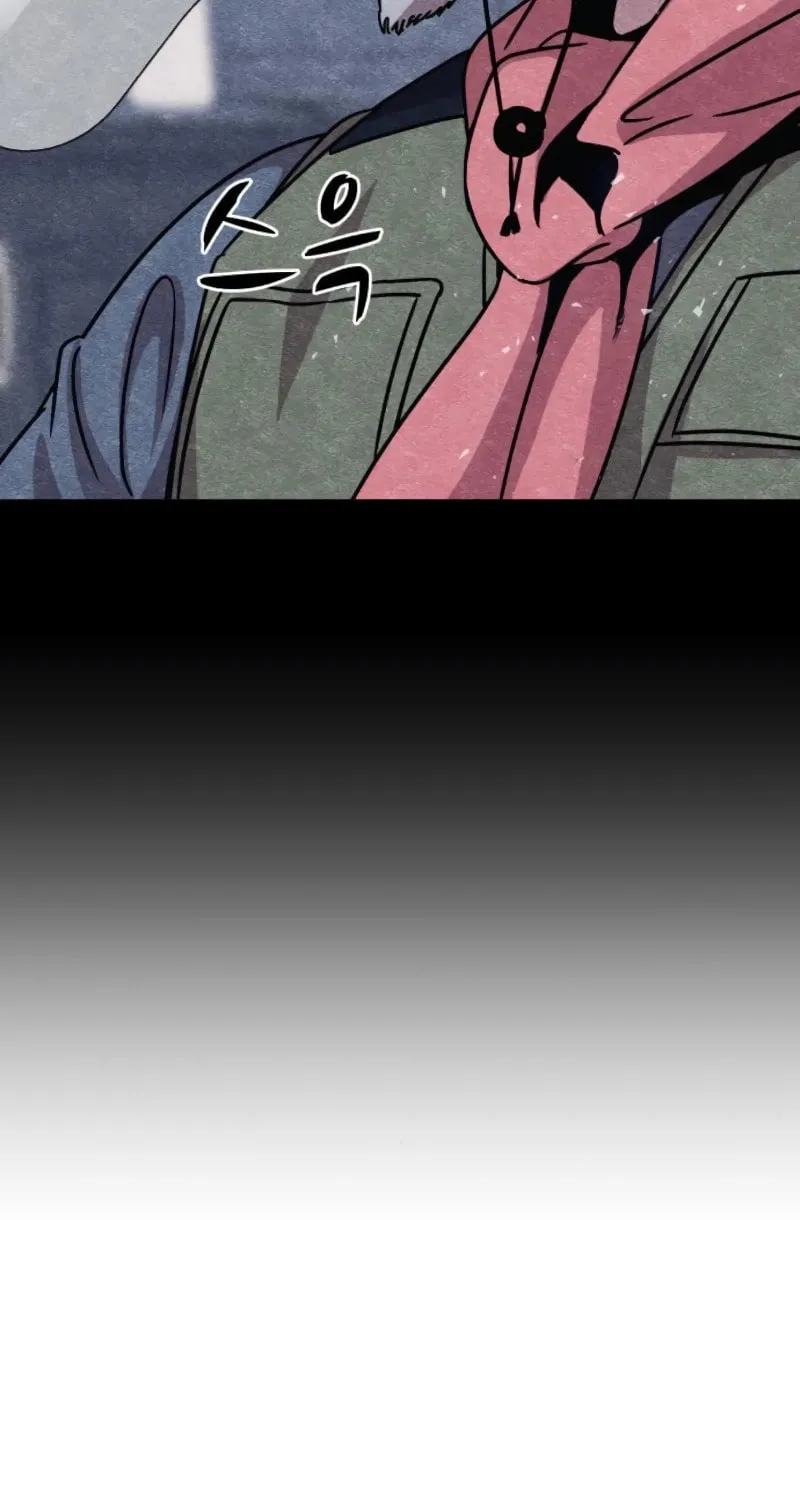 Zombie X Slasher Chapter 7 page 25 - 