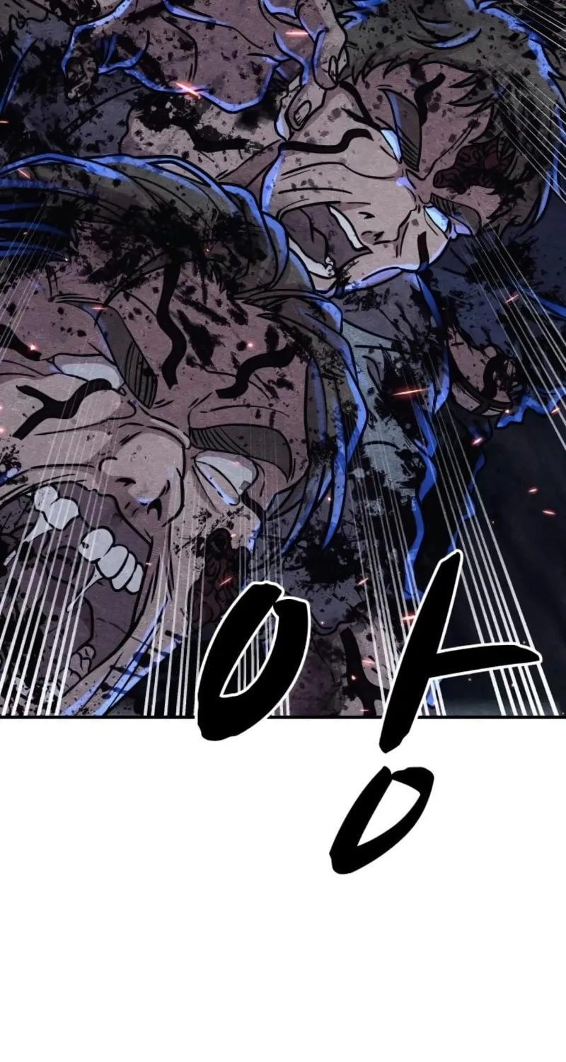 Zombie X Slasher Chapter 7 page 42 - 