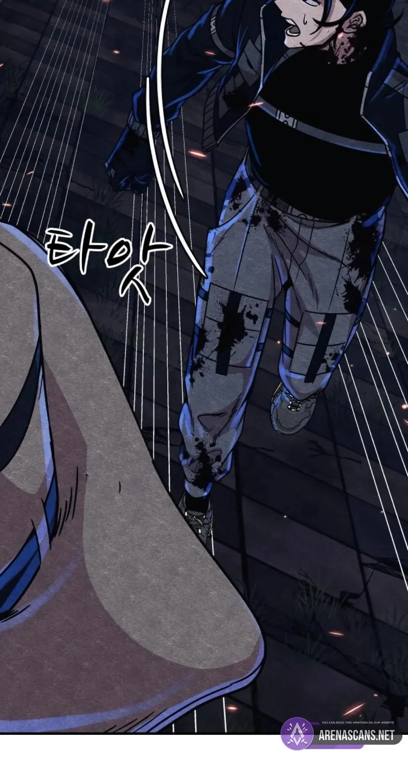 Zombie X Slasher Chapter 7 page 44 - 