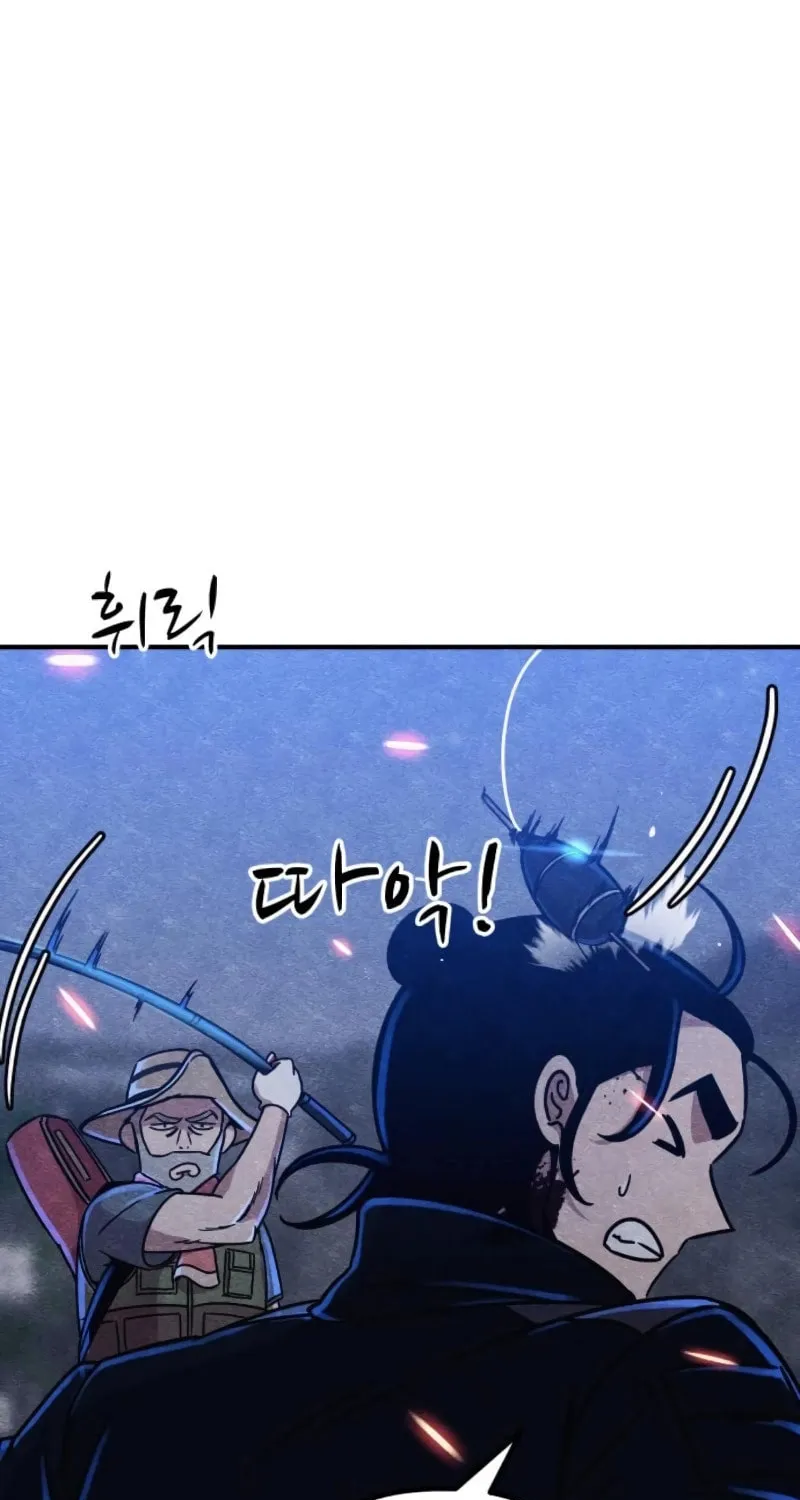 Zombie X Slasher Chapter 7 page 45 - 