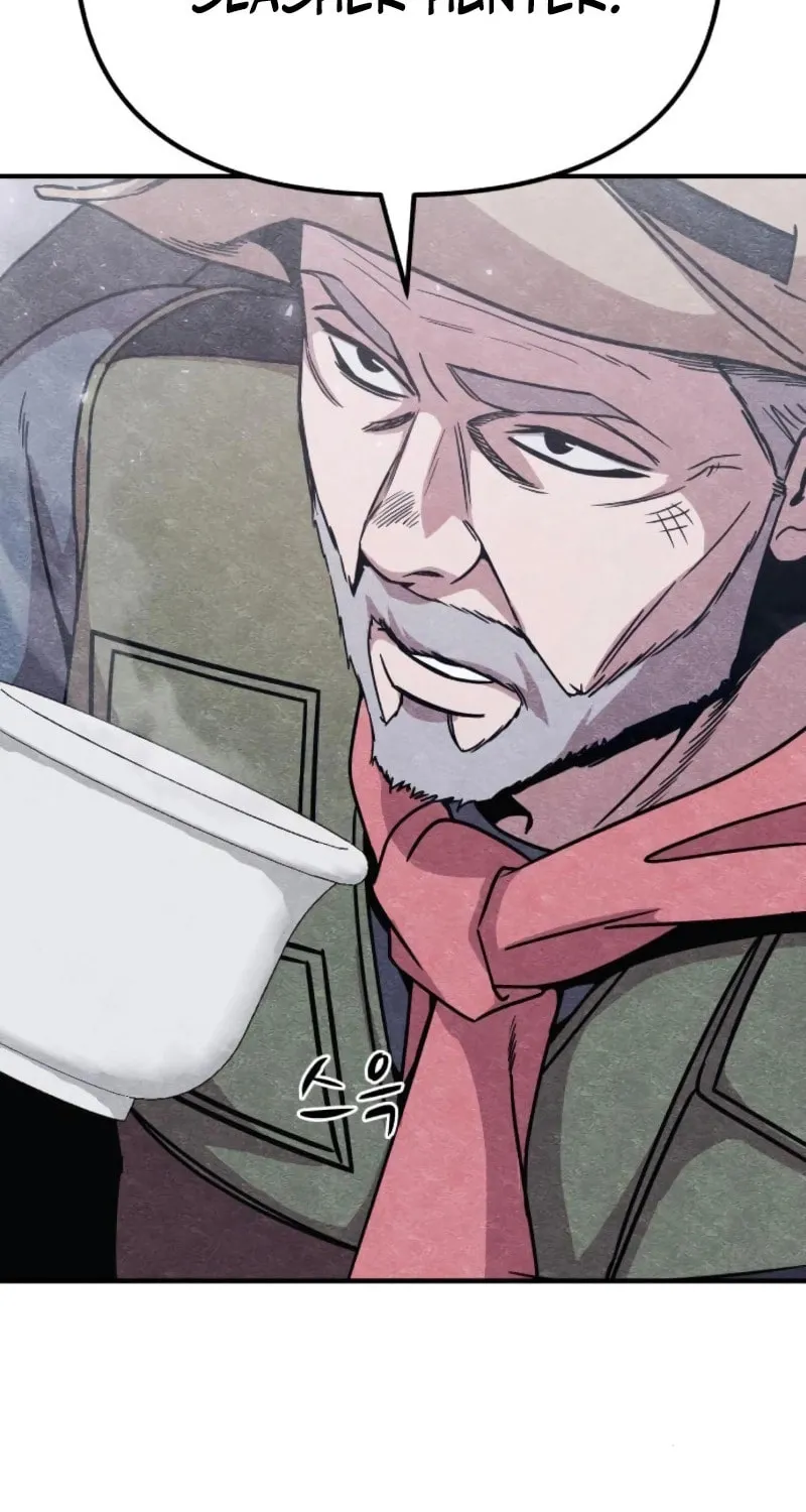 Zombie X Slasher Chapter 7 page 7 - 