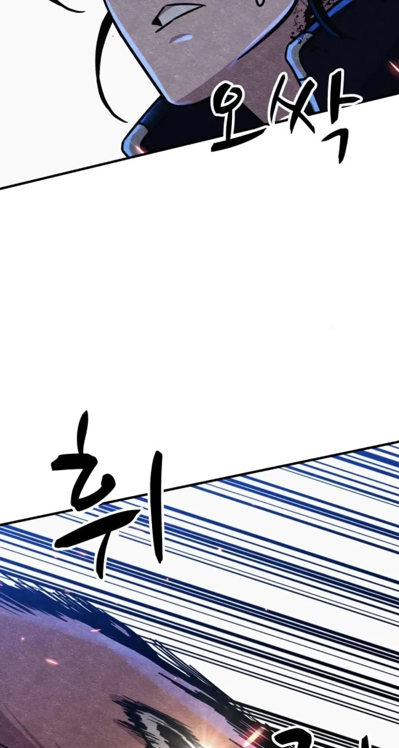 Zombie X Slasher Chapter 7 page 73 - 