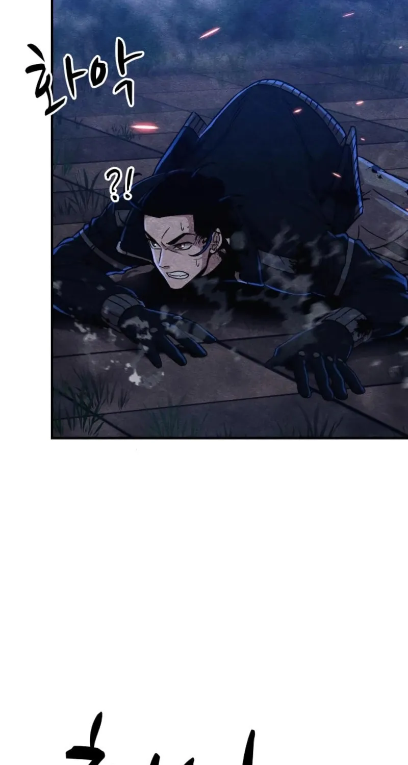 Zombie X Slasher Chapter 7 page 75 - 