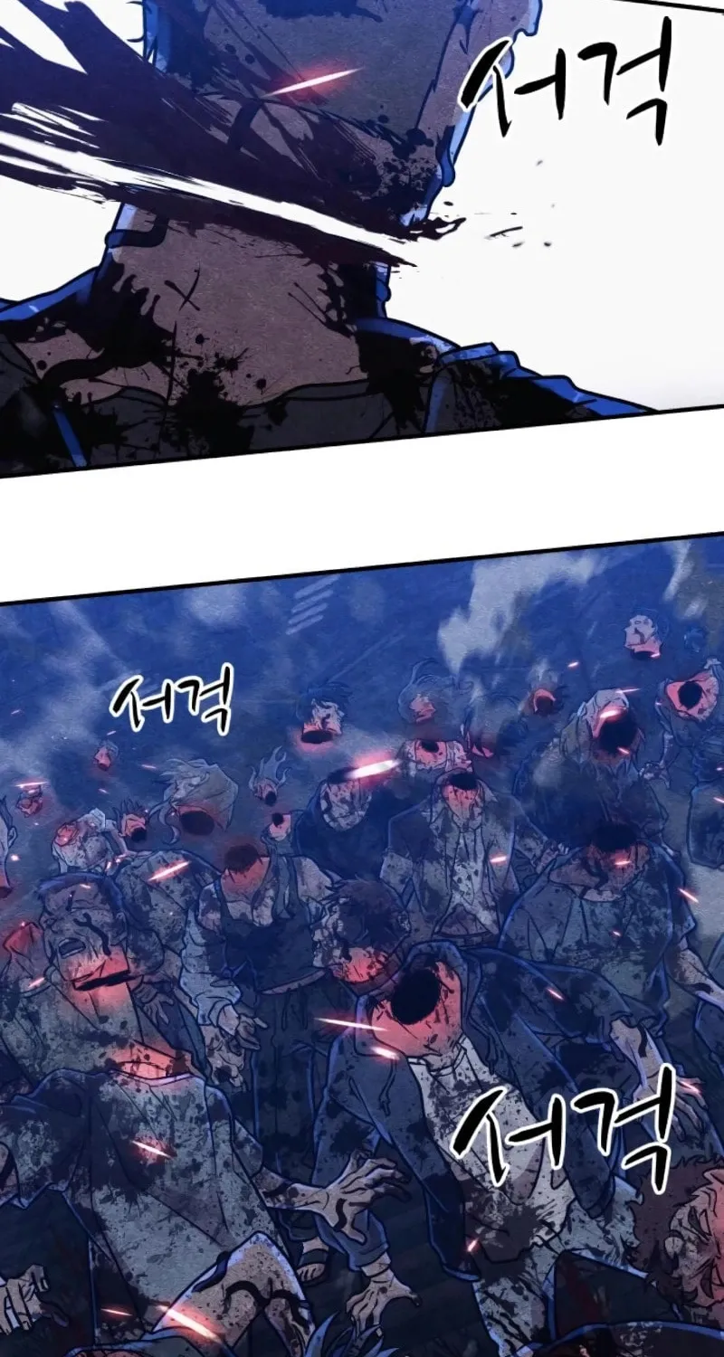 Zombie X Slasher Chapter 7 page 80 - 