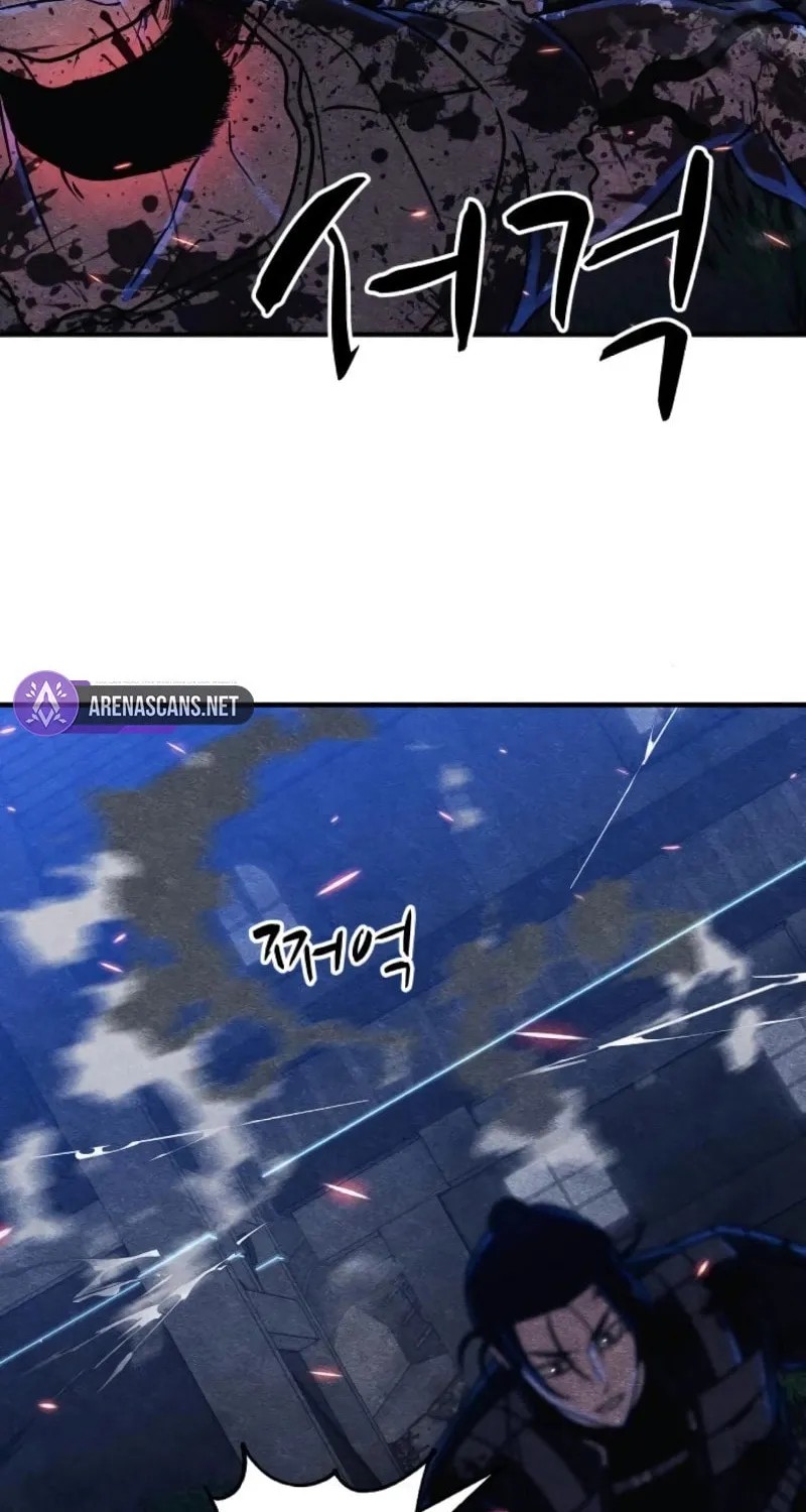 Zombie X Slasher Chapter 7 page 82 - 
