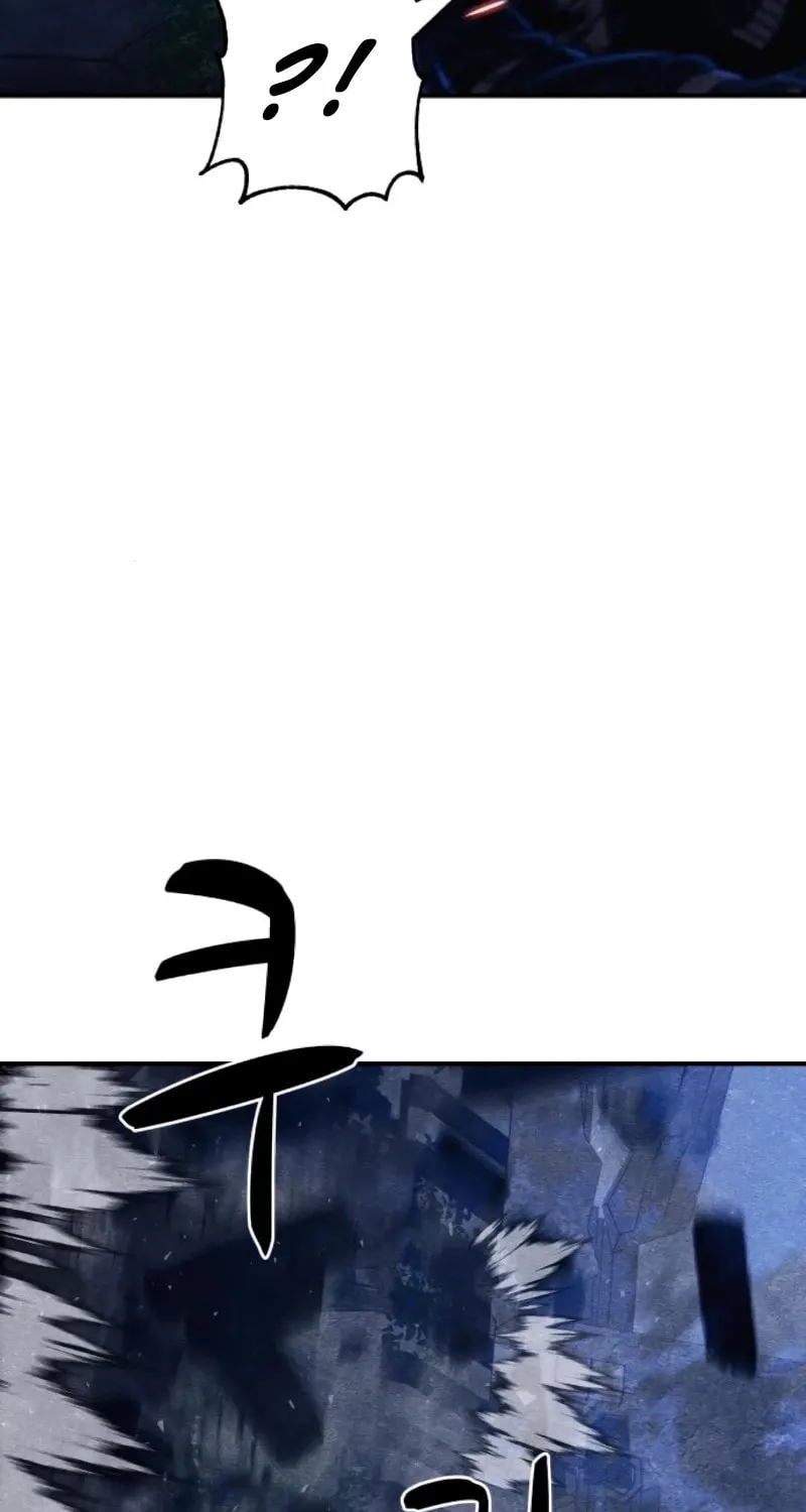 Zombie X Slasher Chapter 7 page 83 - 