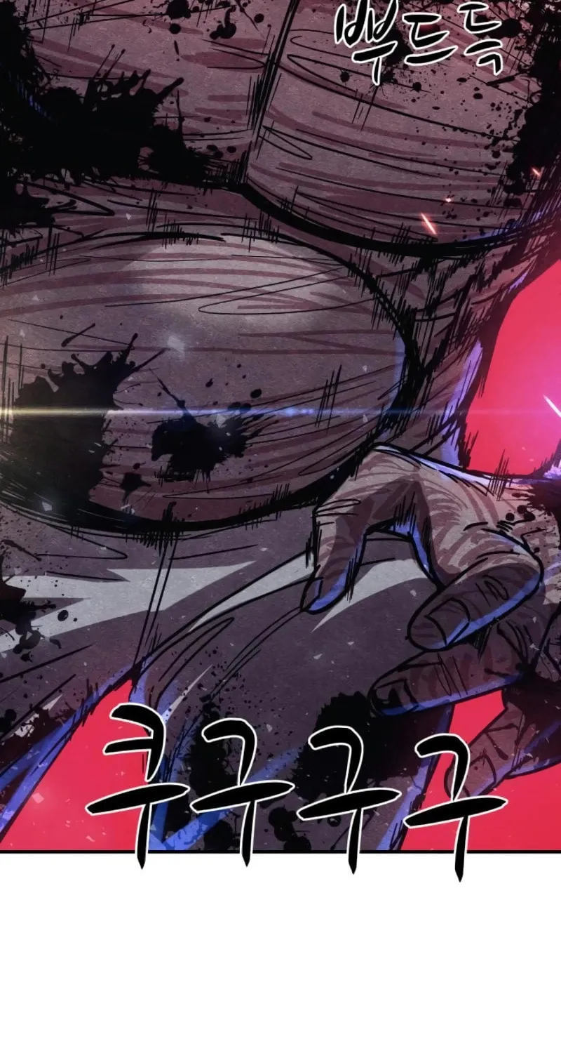 Zombie X Slasher Chapter 7 page 94 - 