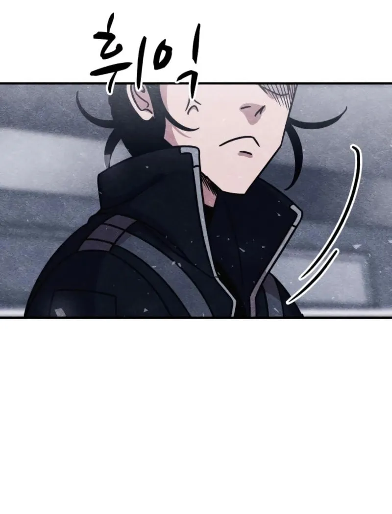 Zombie X Slasher Chapter 8 page 106 - 