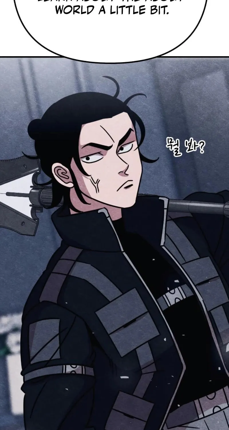 Zombie X Slasher Chapter 8 page 122 - 