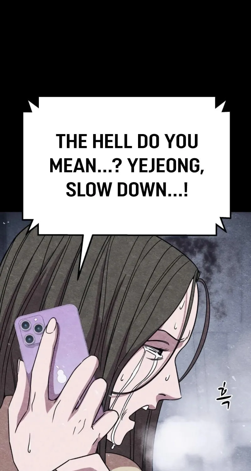 Zombie X Slasher Chapter 8 page 15 - 