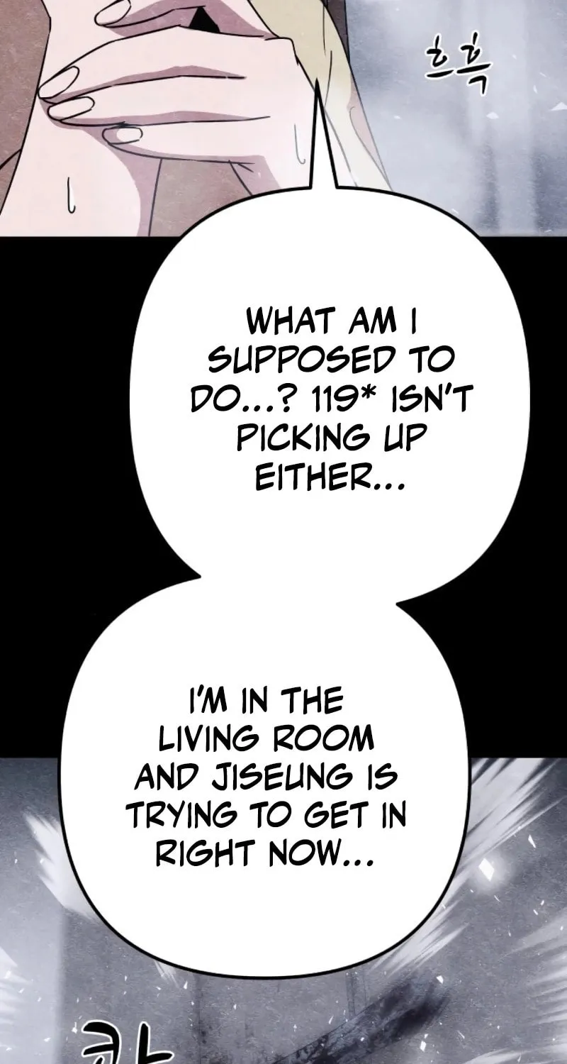 Zombie X Slasher Chapter 8 page 16 - 