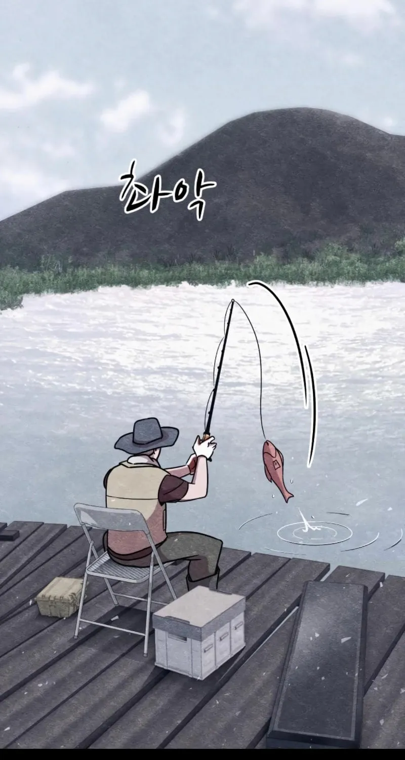 Zombie X Slasher Chapter 8 page 3 - 