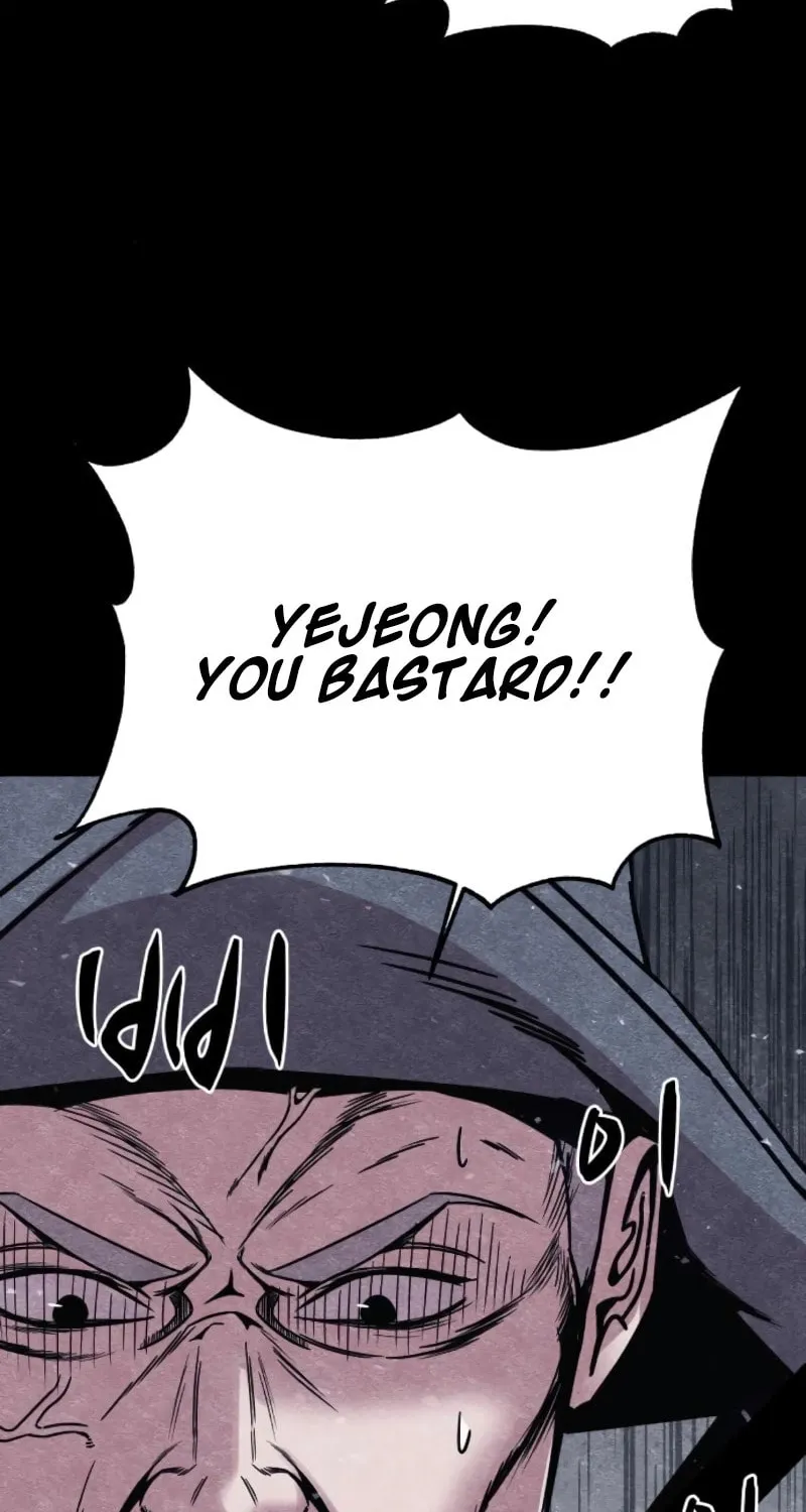 Zombie X Slasher Chapter 8 page 22 - 