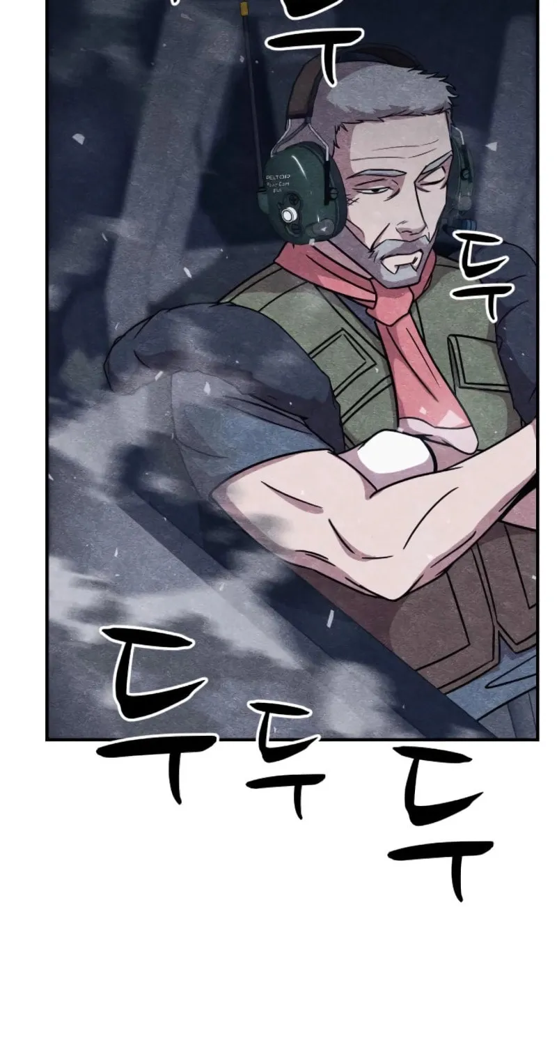 Zombie X Slasher Chapter 8 page 26 - 