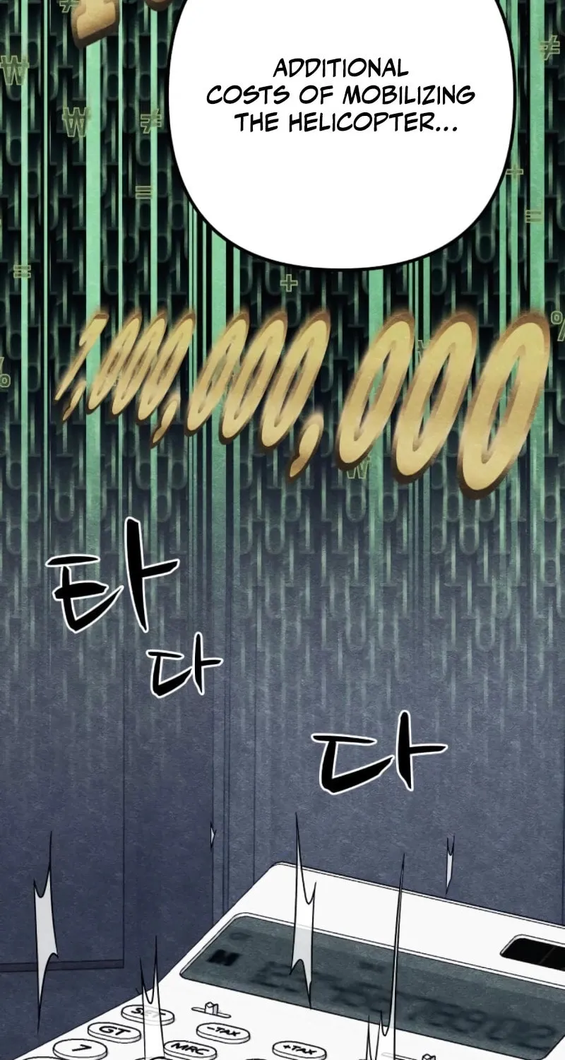 Zombie X Slasher Chapter 8 page 75 - 
