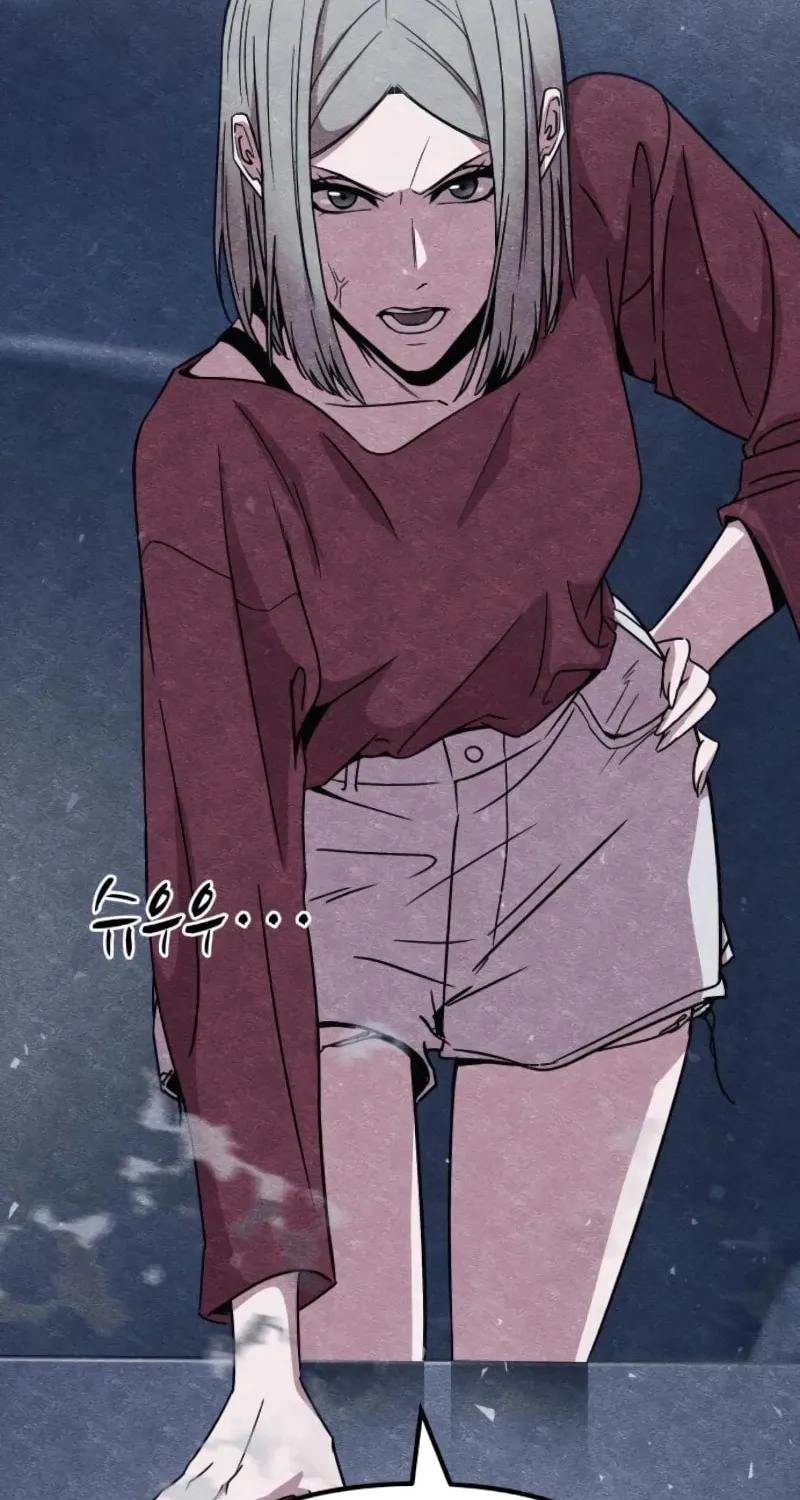 Zombie X Slasher Chapter 8 page 82 - 