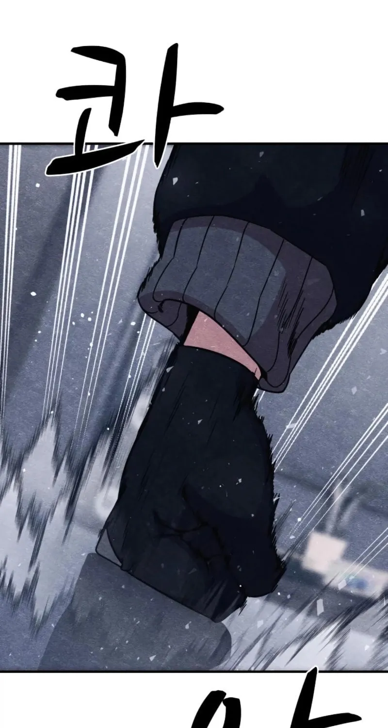 Zombie X Slasher Chapter 8 page 85 - 