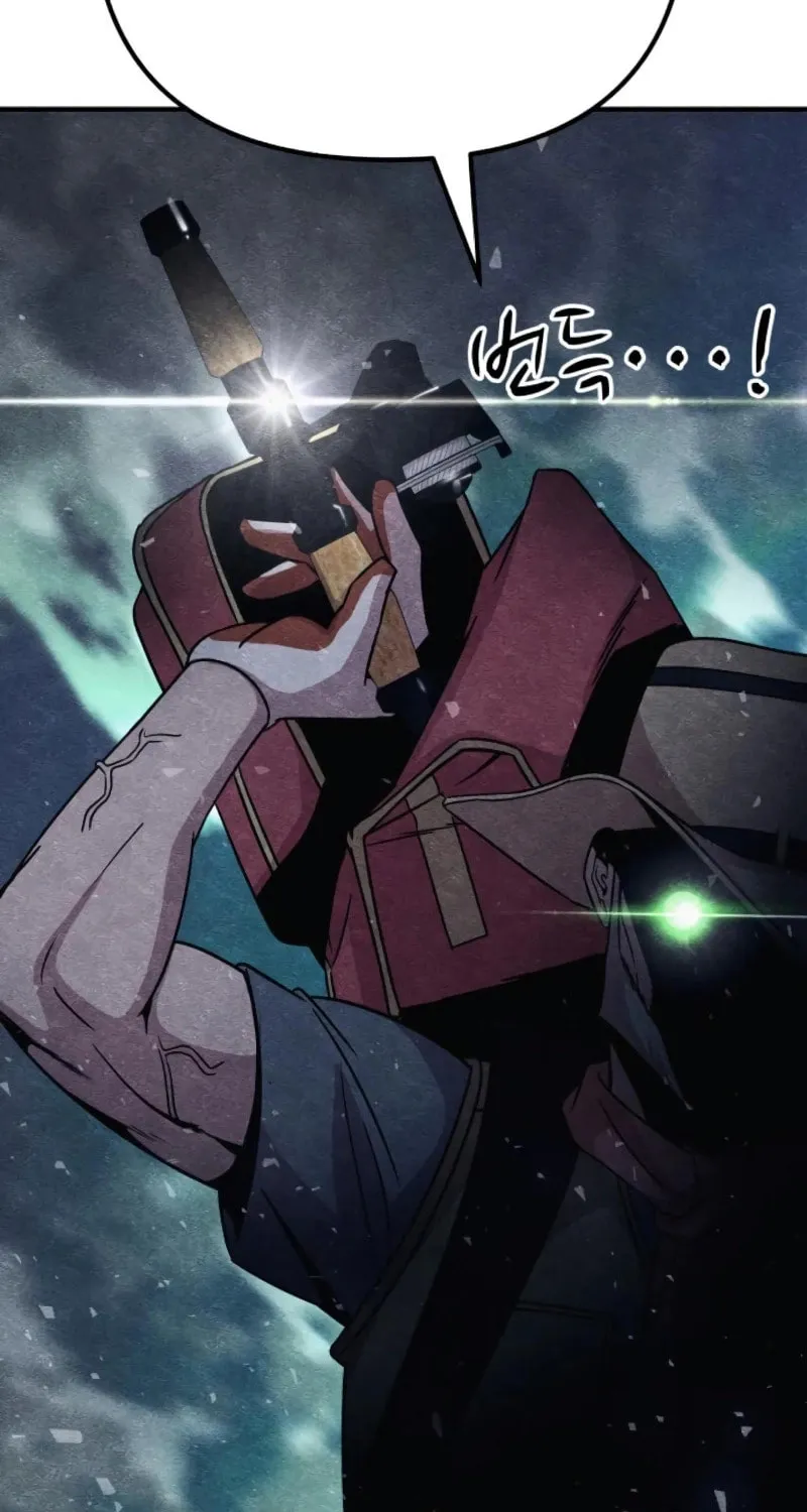 Zombie X Slasher Chapter 8 page 93 - 