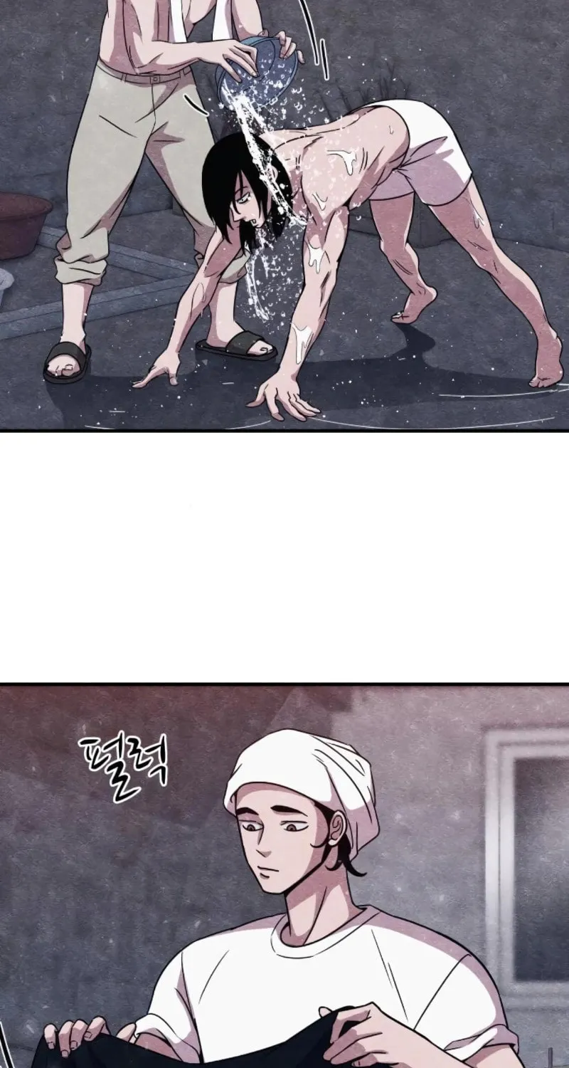 Zombie X Slasher Chapter 9 page 12 - 