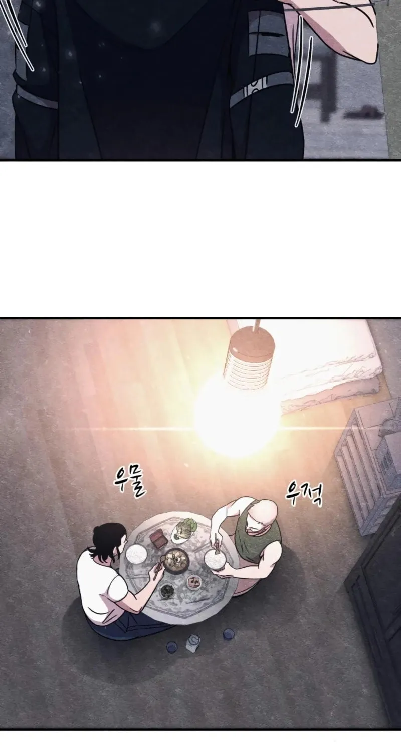 Zombie X Slasher Chapter 9 page 13 - 
