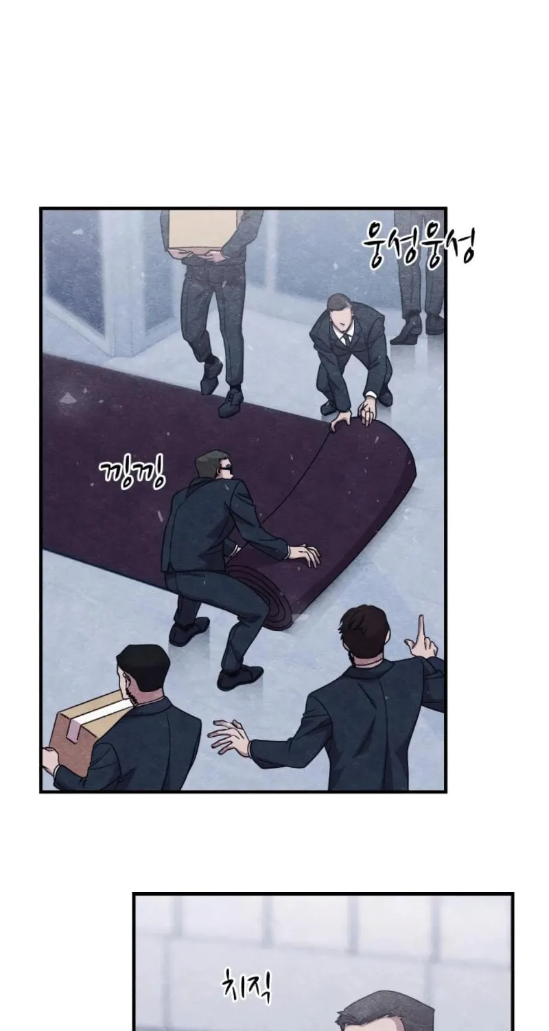 Zombie X Slasher Chapter 9 page 131 - 