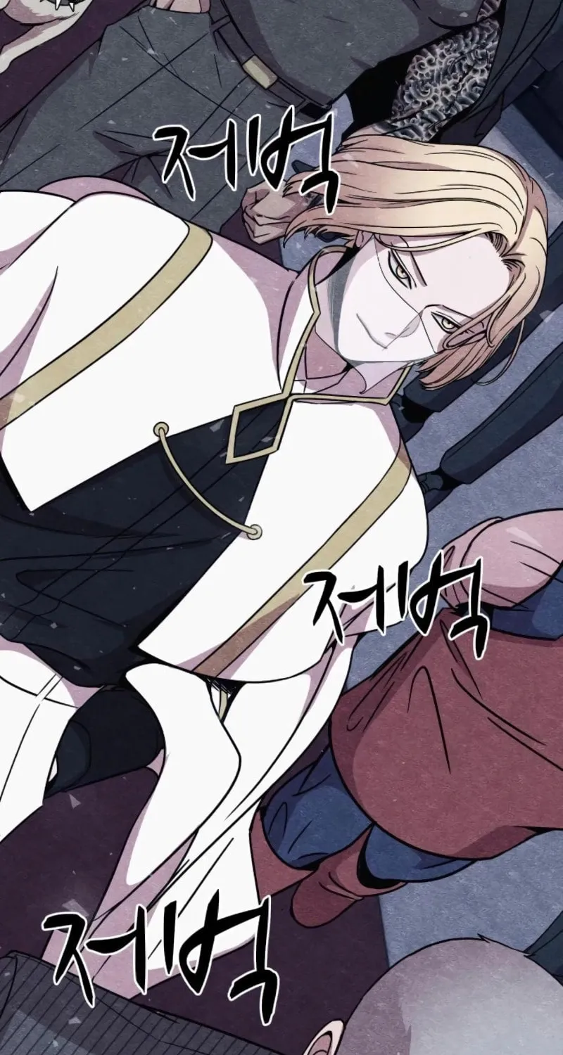 Zombie X Slasher Chapter 9 page 138 - 