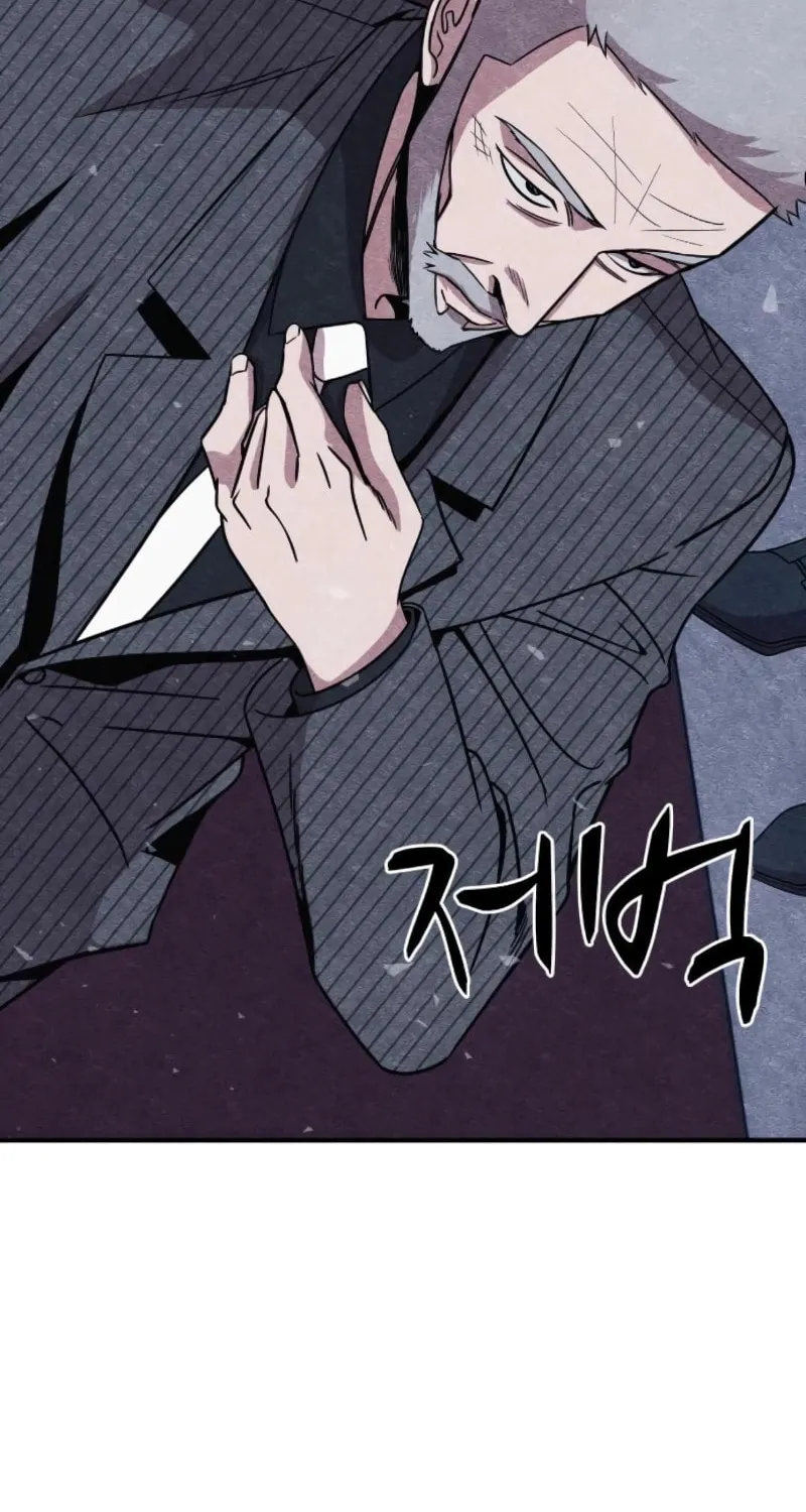 Zombie X Slasher Chapter 9 page 139 - 