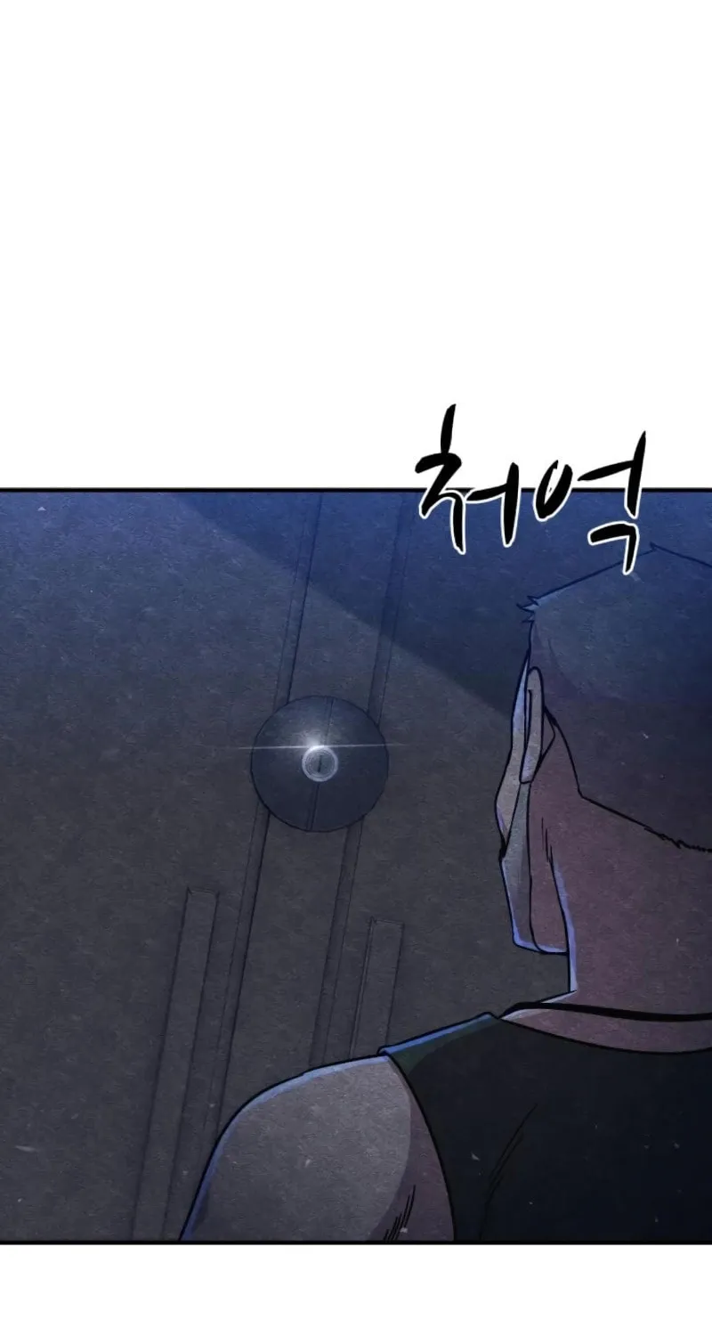 Zombie X Slasher Chapter 9 page 29 - 