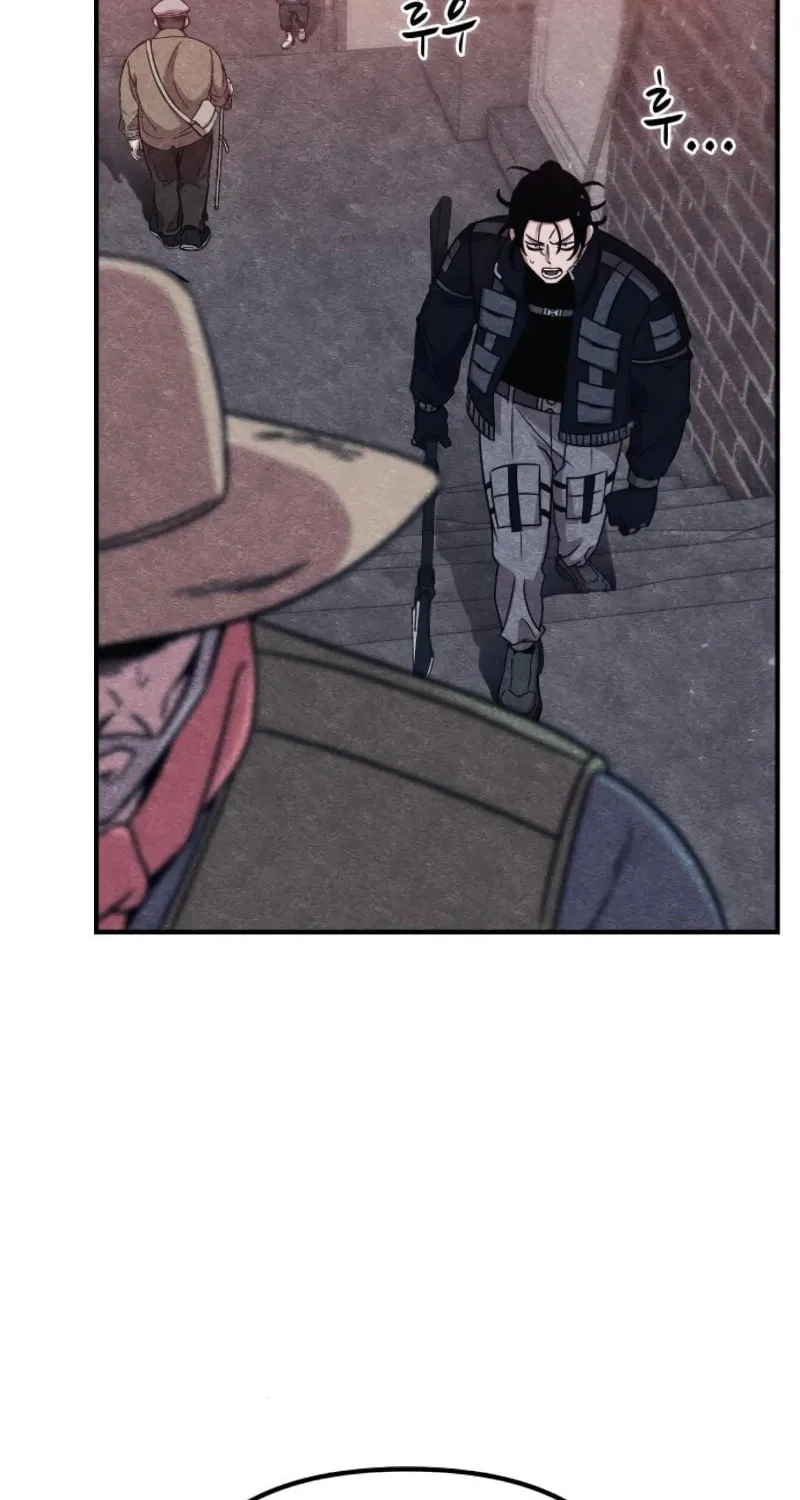 Zombie X Slasher Chapter 9 page 4 - 