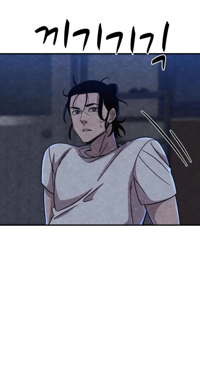 Zombie X Slasher Chapter 9 page 32 - 