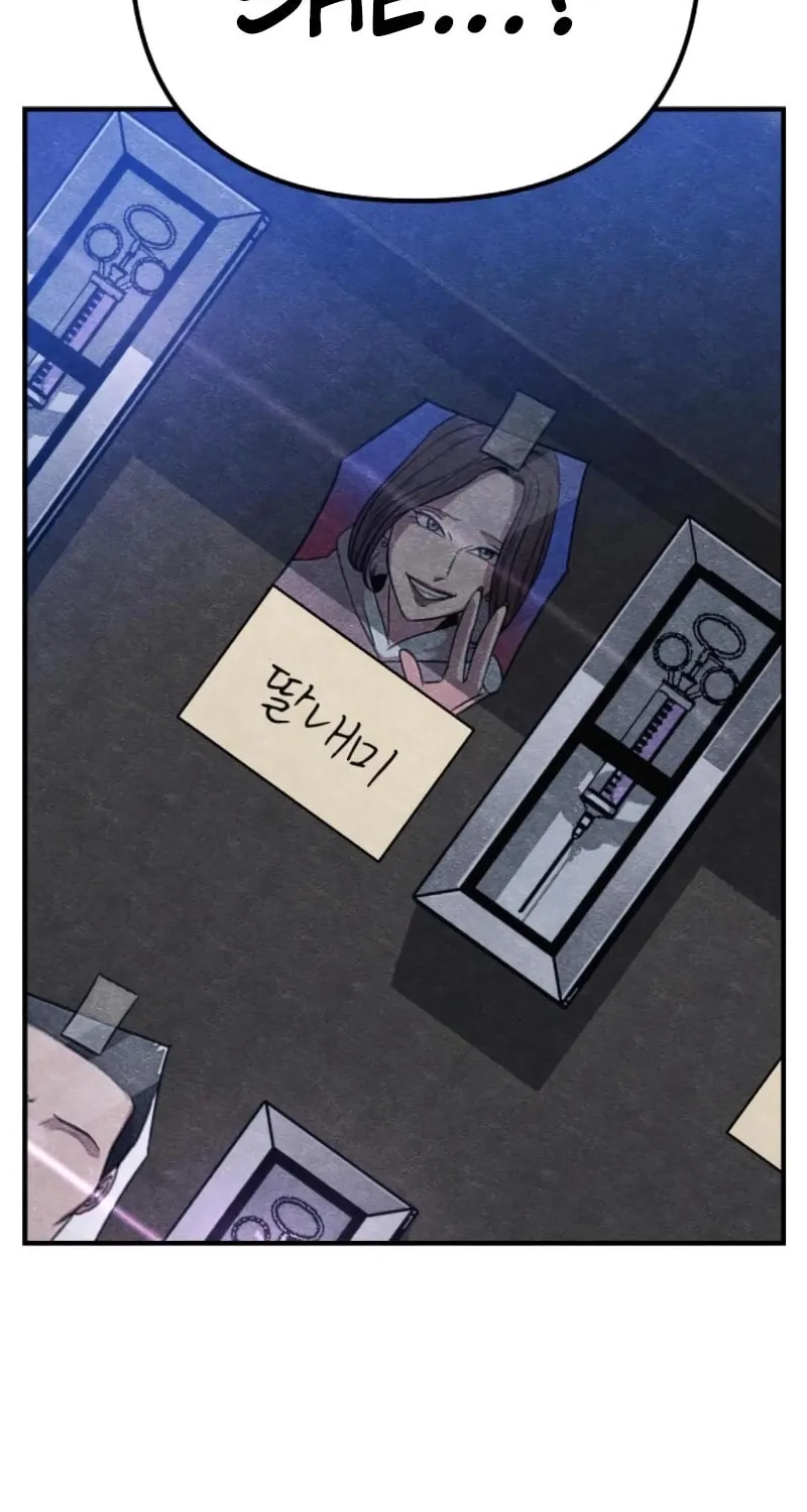 Zombie X Slasher Chapter 9 page 38 - 