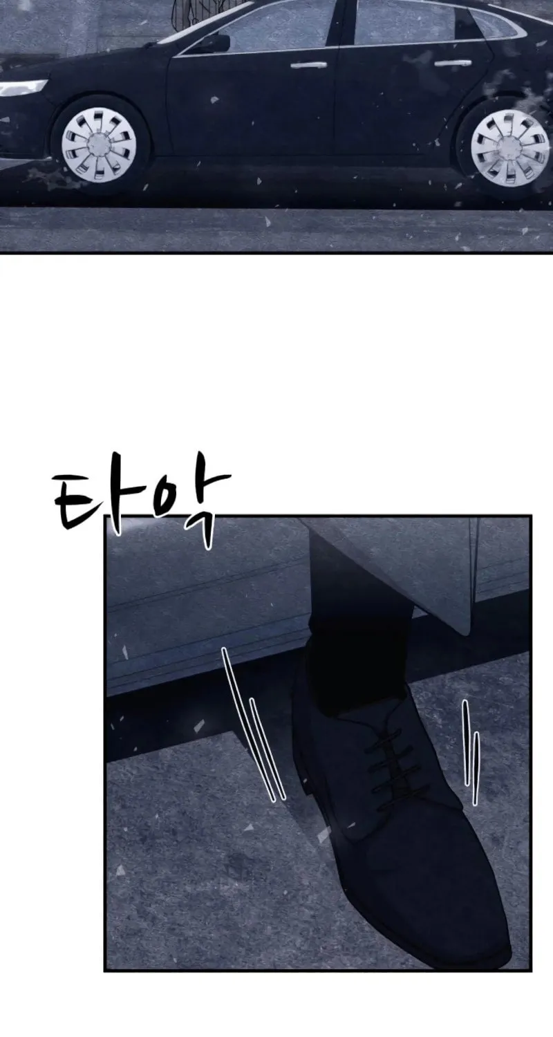 Zombie X Slasher Chapter 9 page 73 - 
